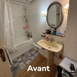 Salle de bain AVANT travaux